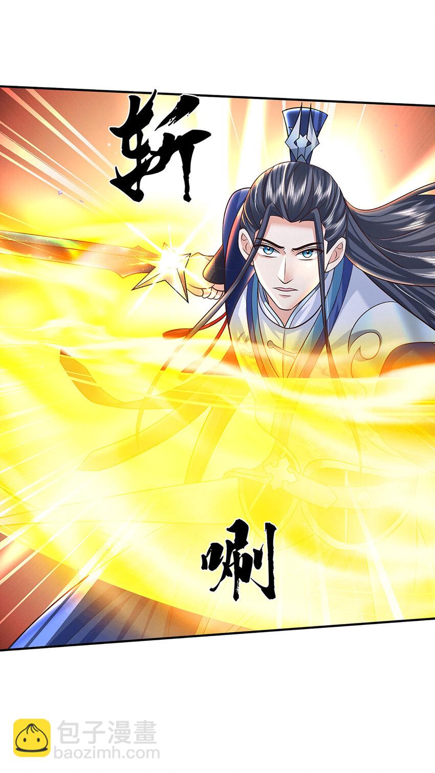 第64话 兵败如山倒-第64话