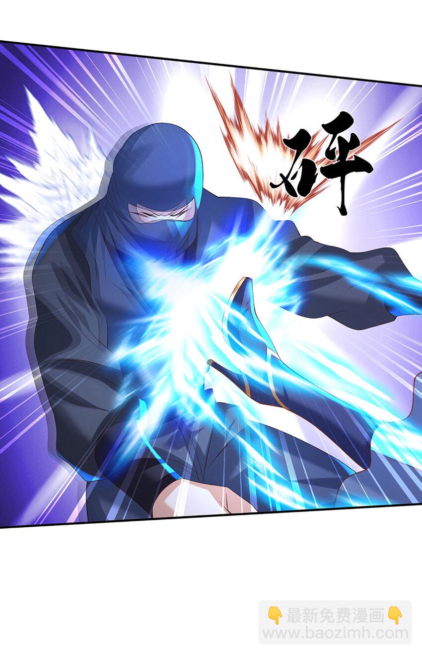 第76话 敬你们是条叛徒-第76话