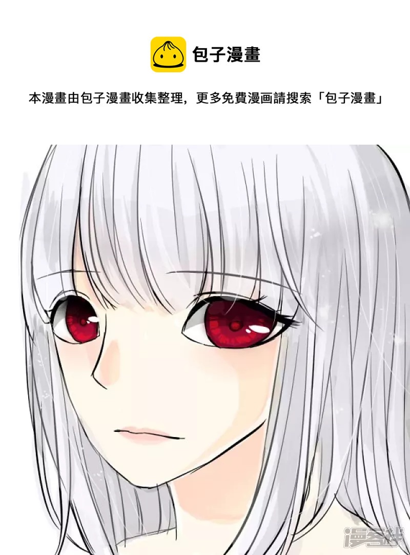 图片整合【各种黑各种瞎-第2话