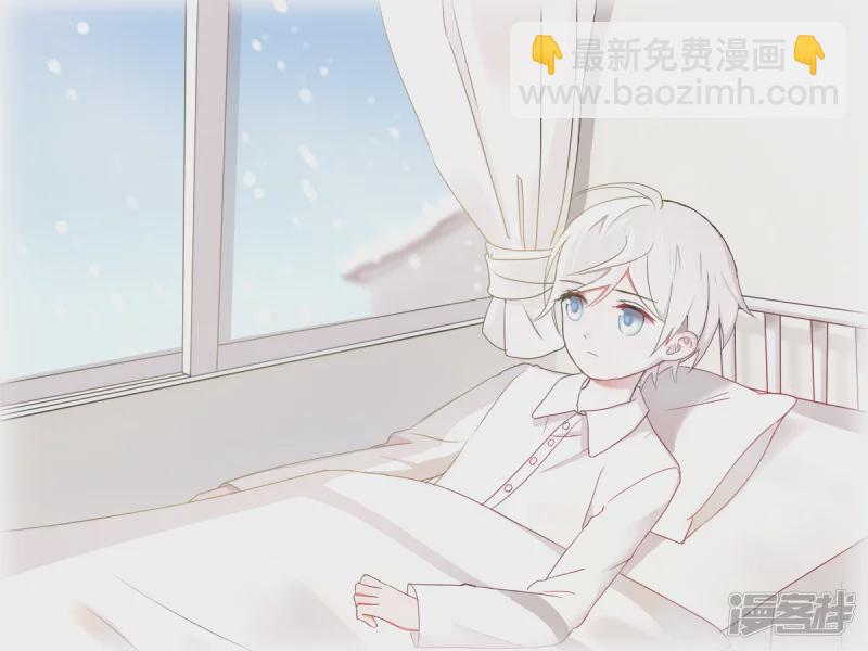 以前的黑历史真的好辣眼睛哦-第36话