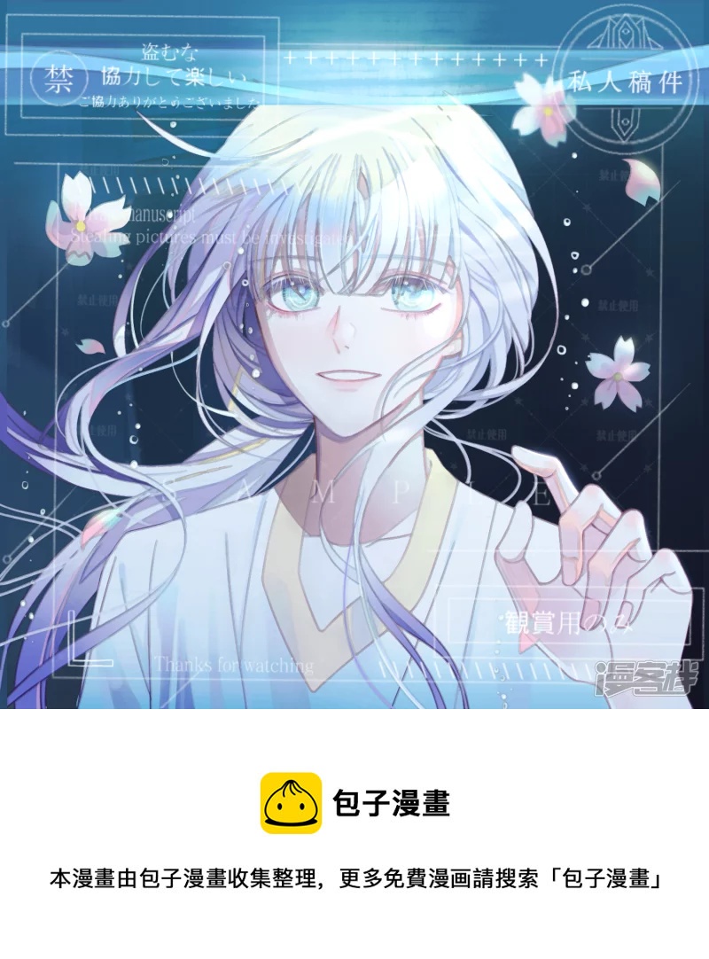 2021-1-21-第40话