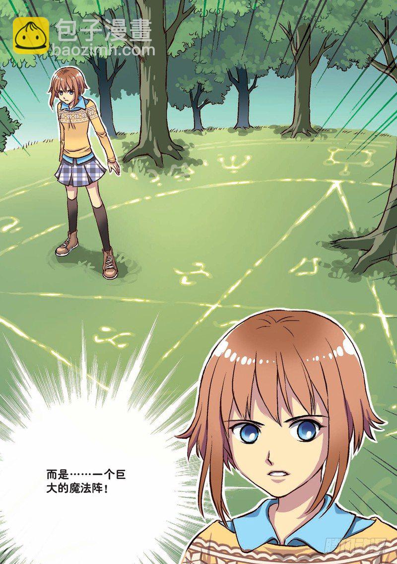第2话-第2话