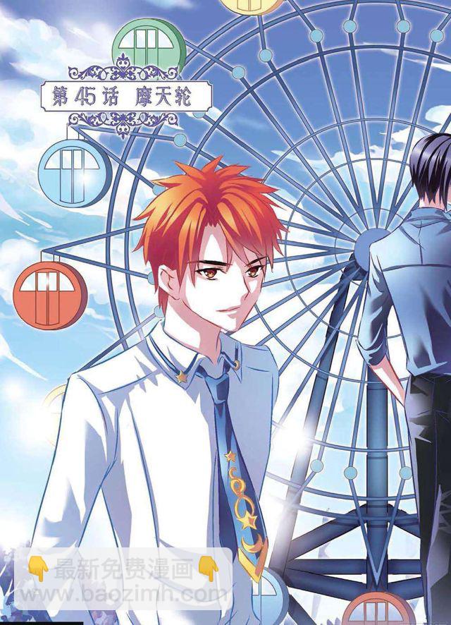 第131话-第132话
