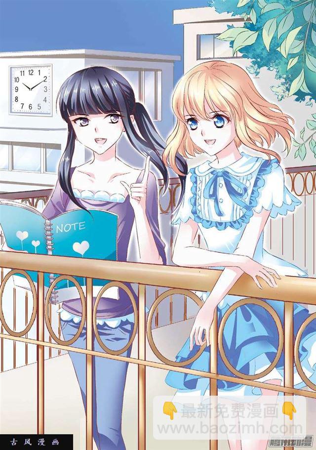 第78话-第78话