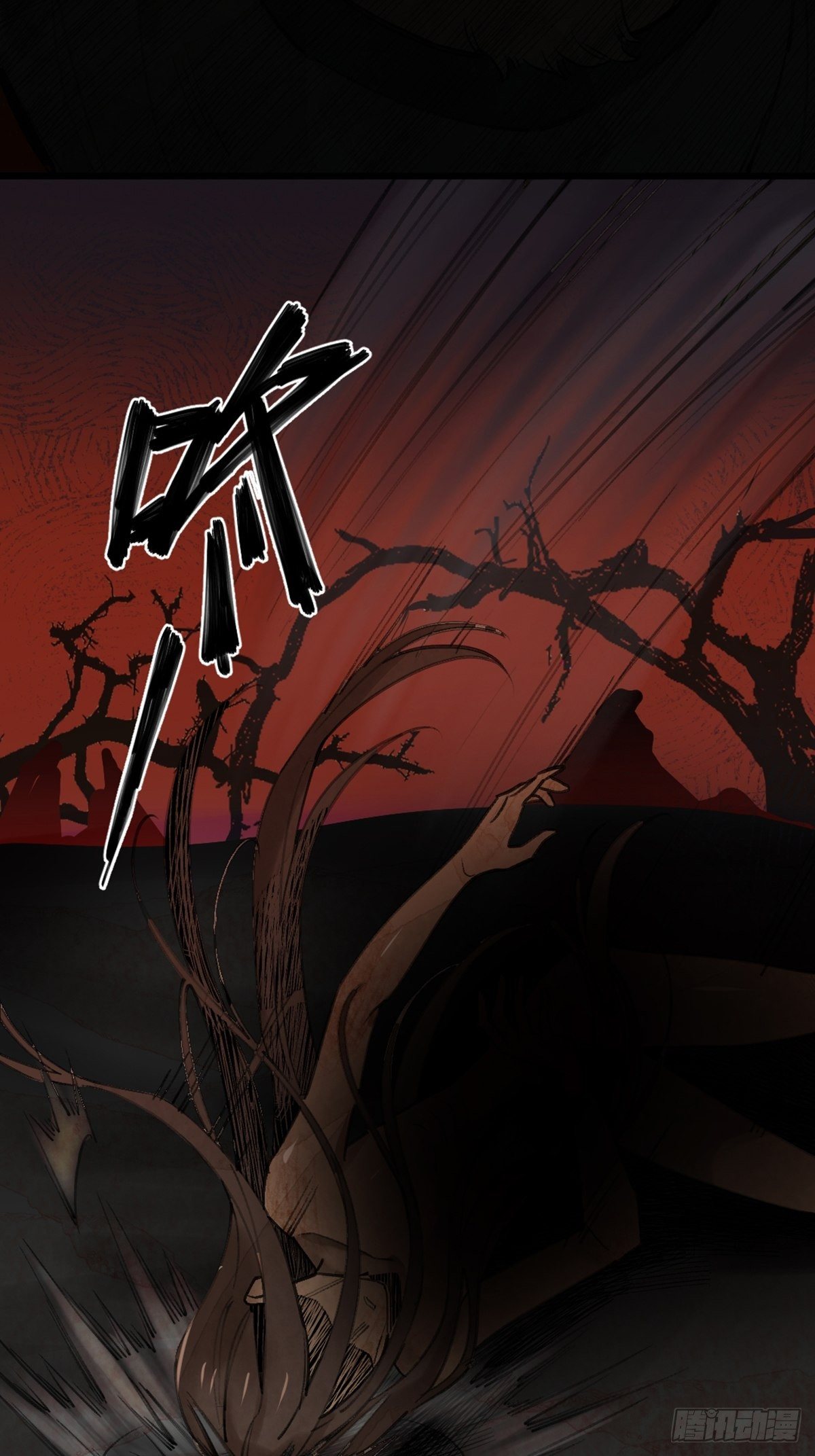 前传一 小菜（上）(1/2)-第44话