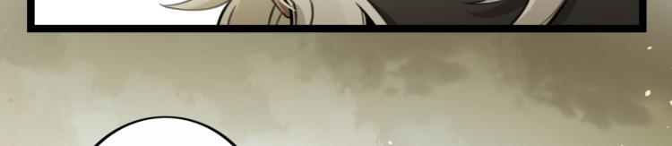 第27话 血债血偿(1/2)-第52话