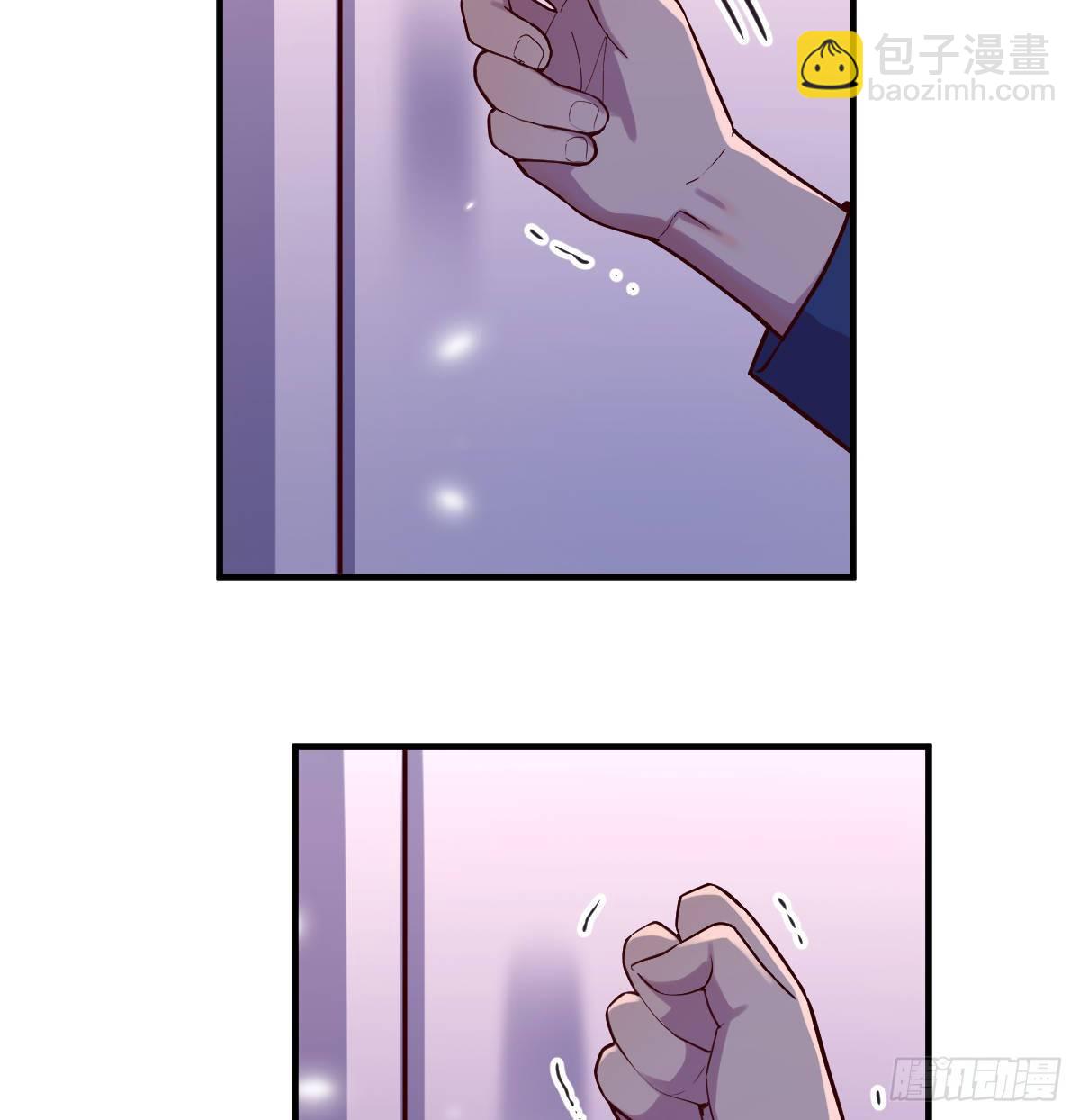初见周姐(1/3)-第2话