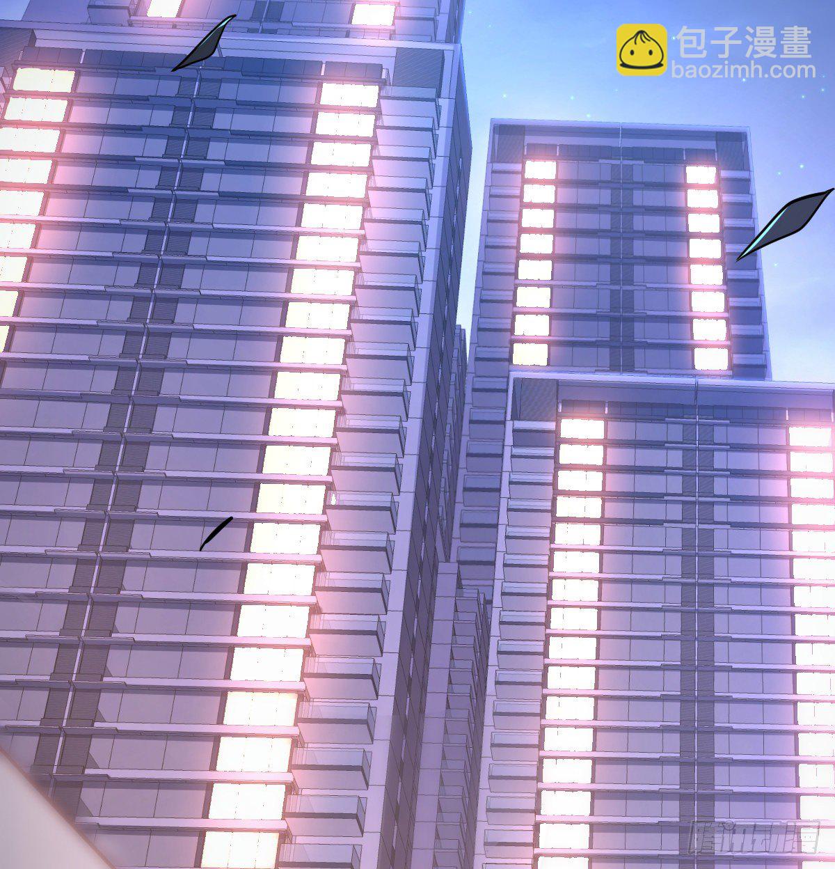 初见周姐(1/3)-第2话