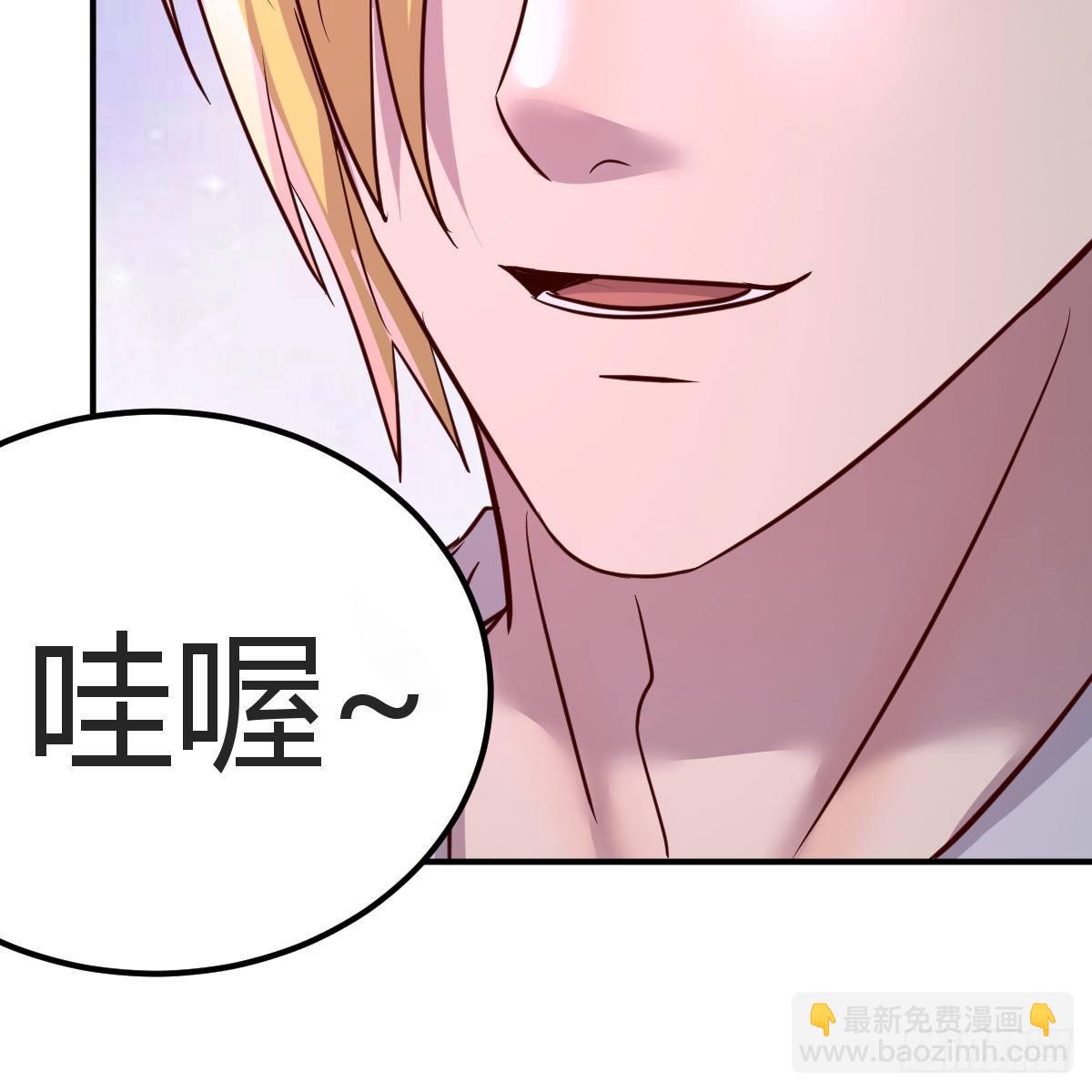 窗外，窗内(1/2)-第14话