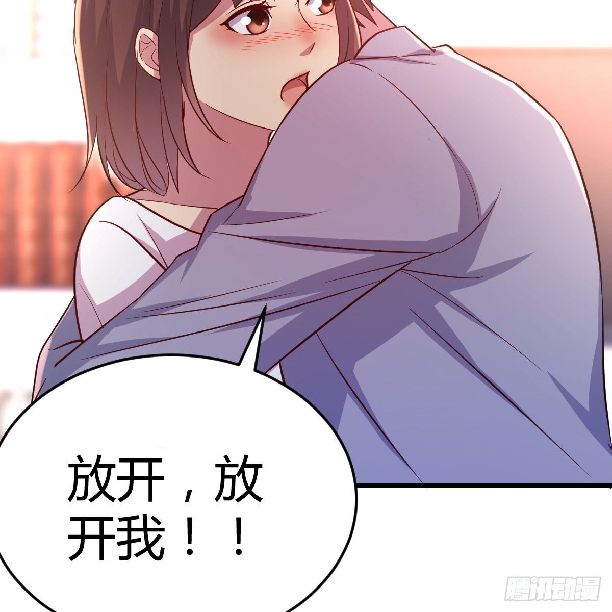 我和小夕的缘(1/2)-第18话