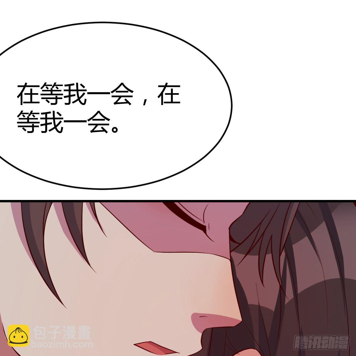我和小夕的缘(1/2)-第18话