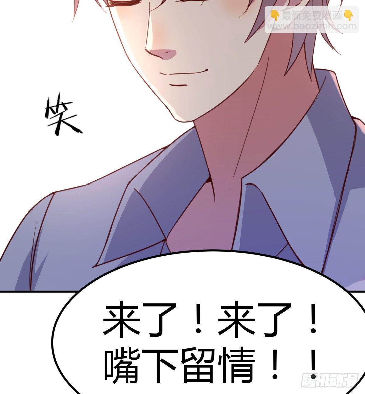 最后的日常(1/2)-第20话