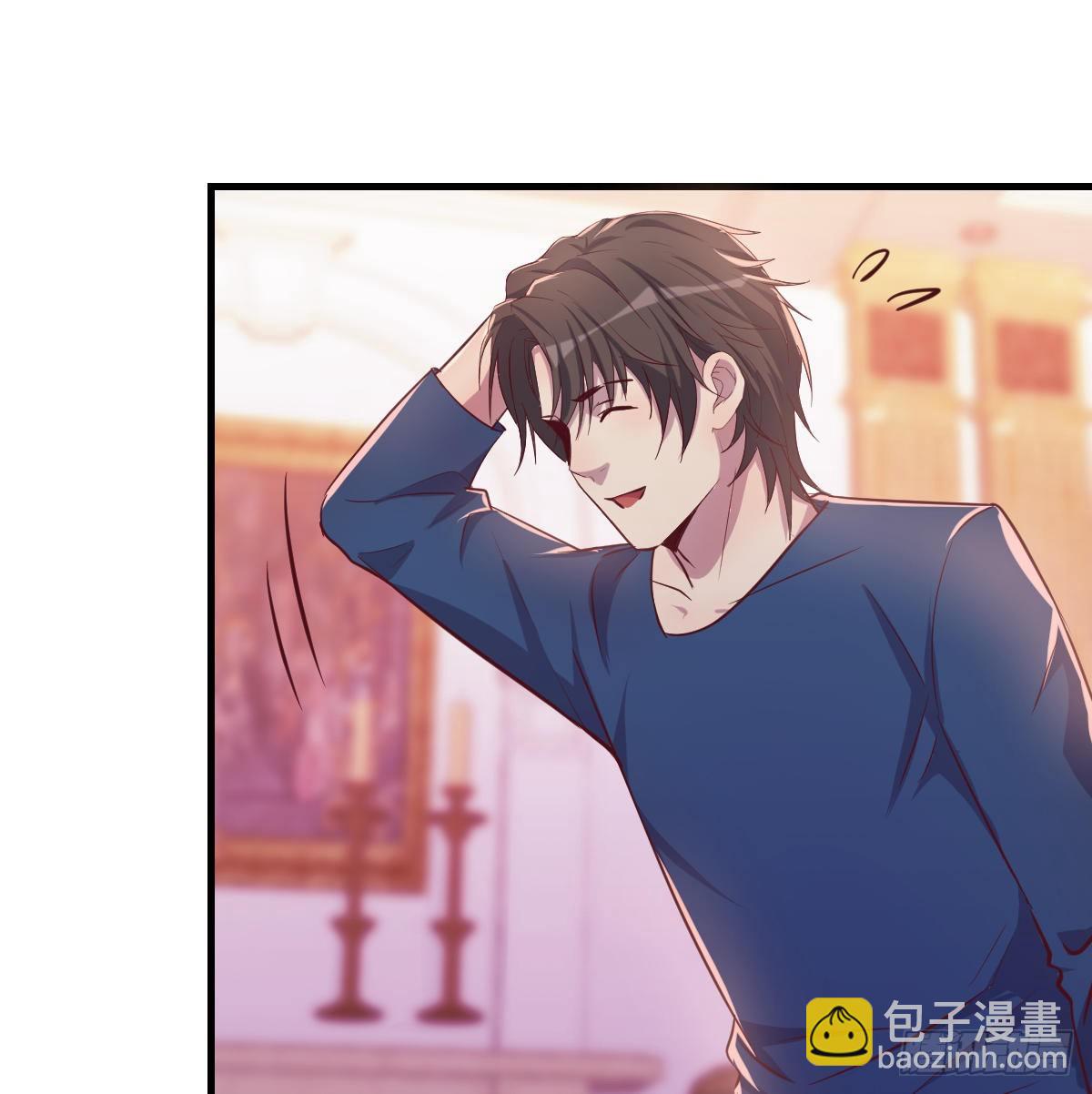 这个考验转换不过来(1/2)-第4话