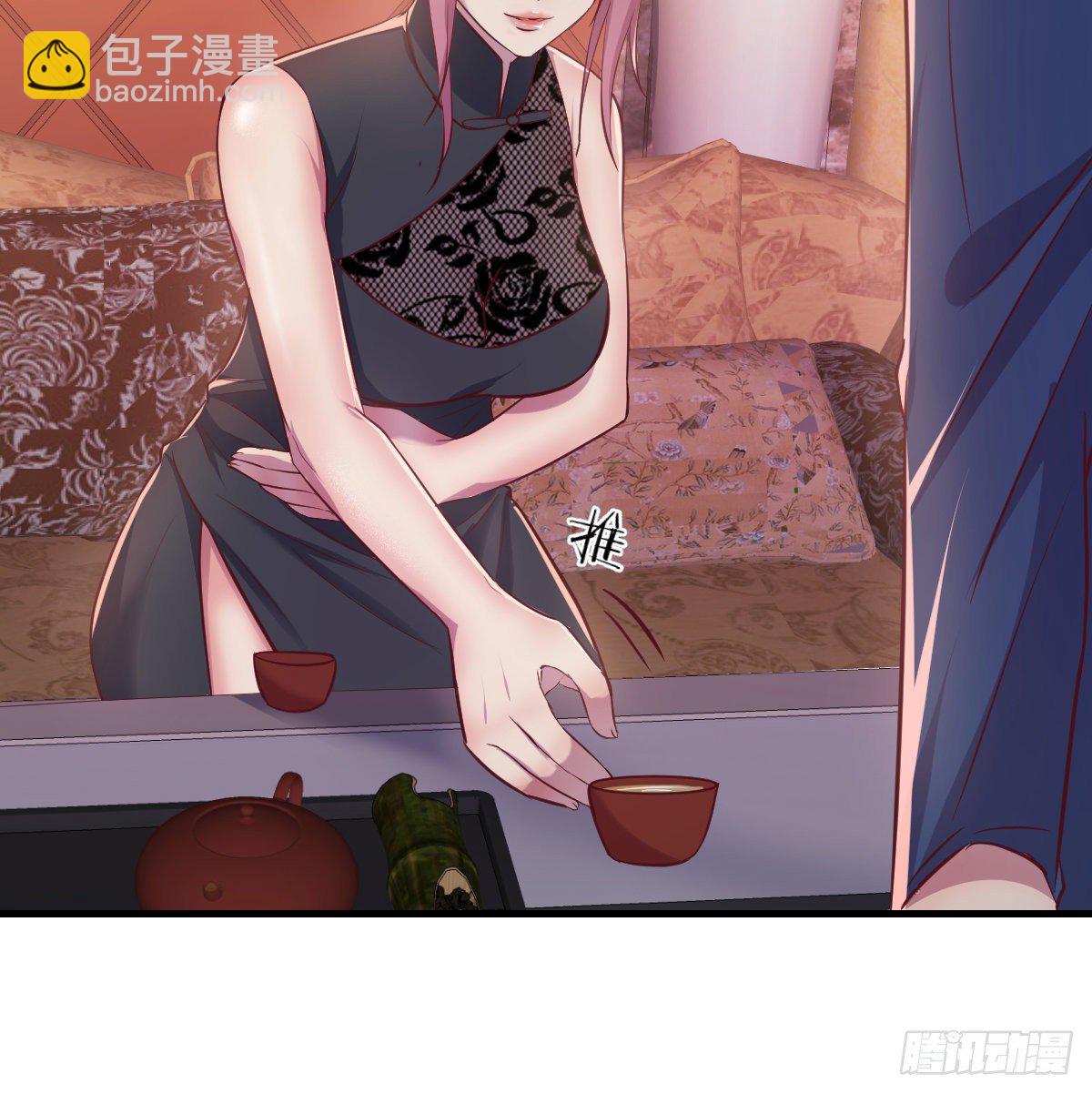 这个考验转换不过来(1/2)-第4话