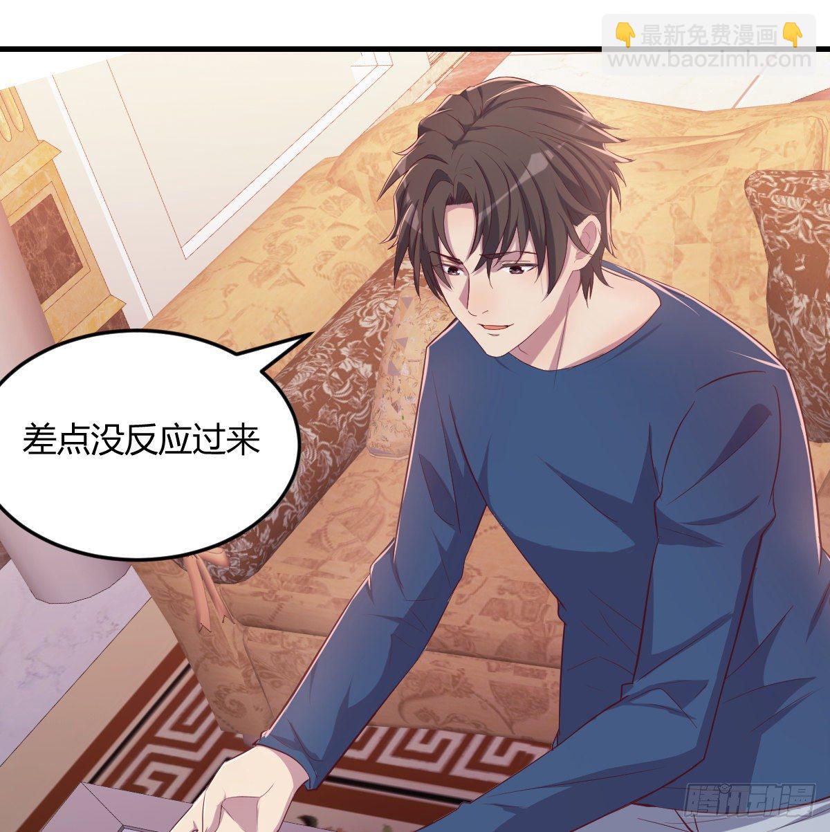 这个考验转换不过来(1/2)-第4话