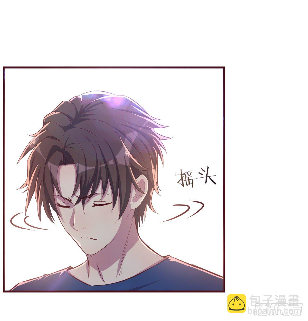 这个考验转换不过来(1/2)-第4话