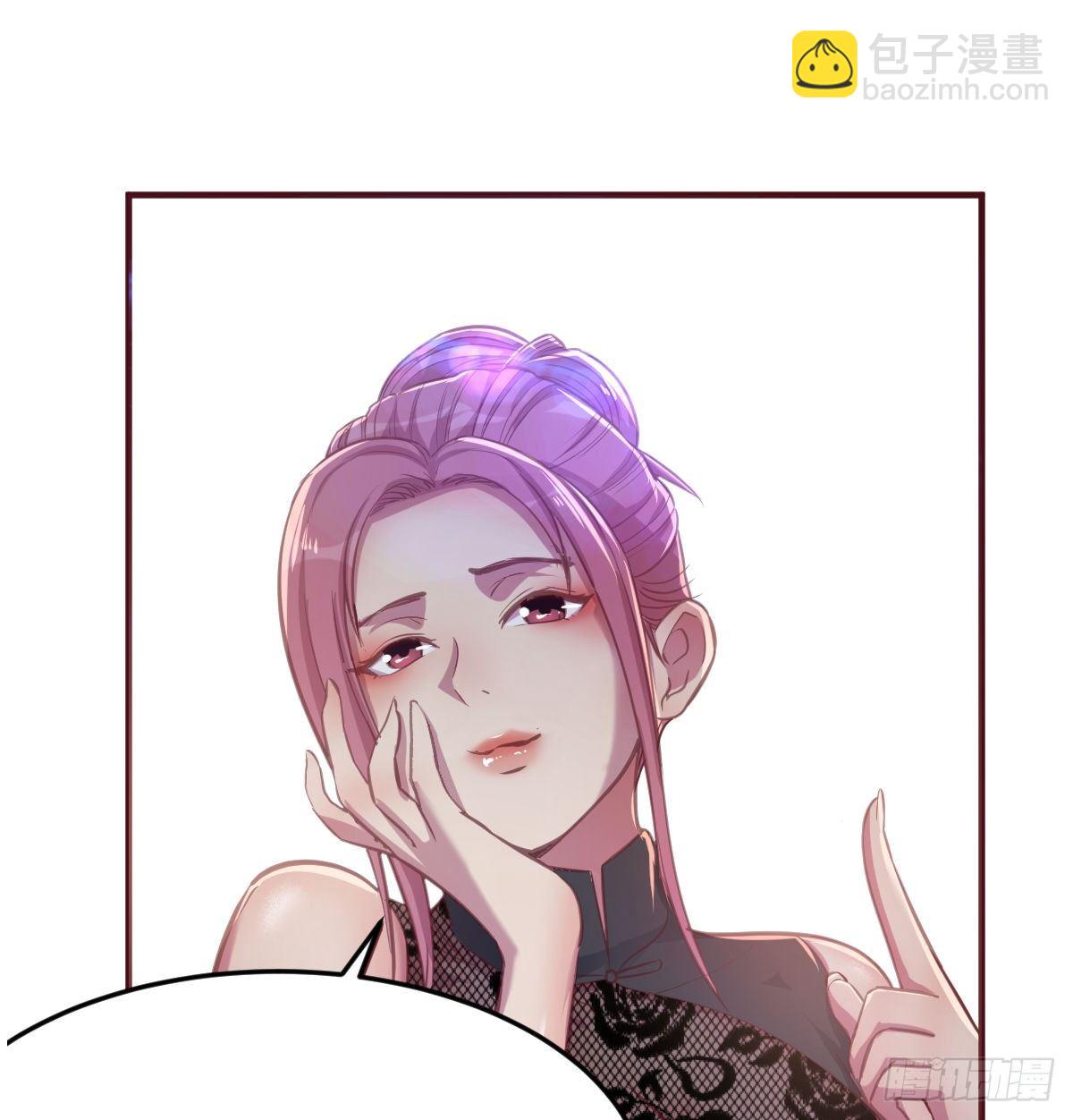 这个考验转换不过来(1/2)-第4话