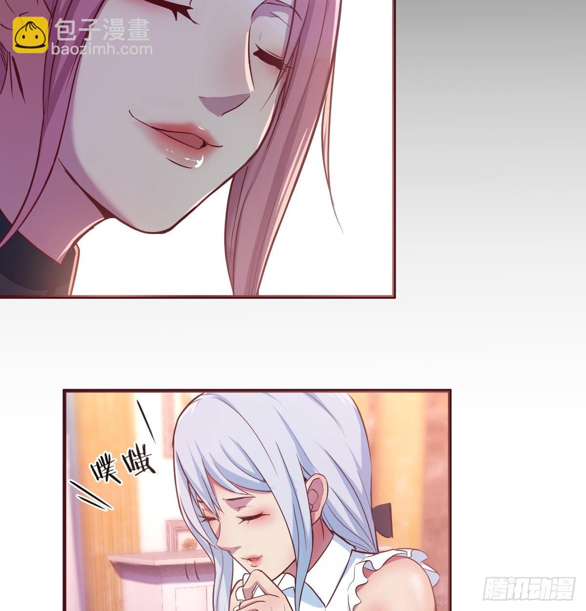这个考验转换不过来(1/2)-第4话