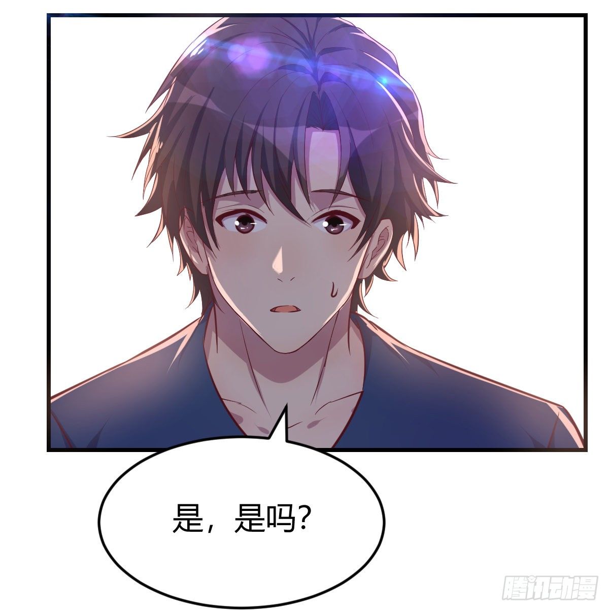 这个考验转换不过来(1/2)-第4话