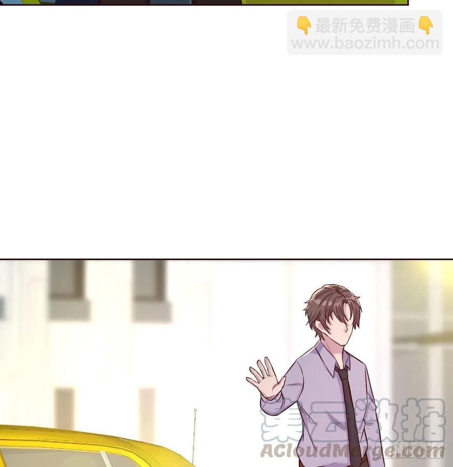 值得珍惜的女人(1/2)-第32话