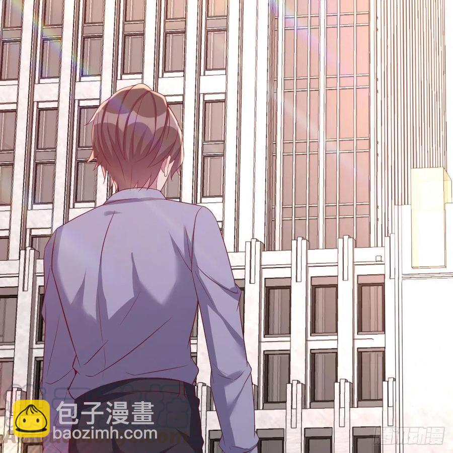 值得珍惜的女人(1/2)-第32话