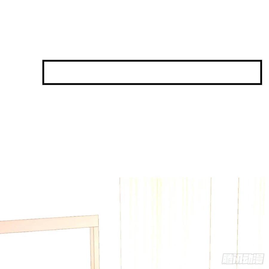 值得珍惜的女人(1/2)-第32话