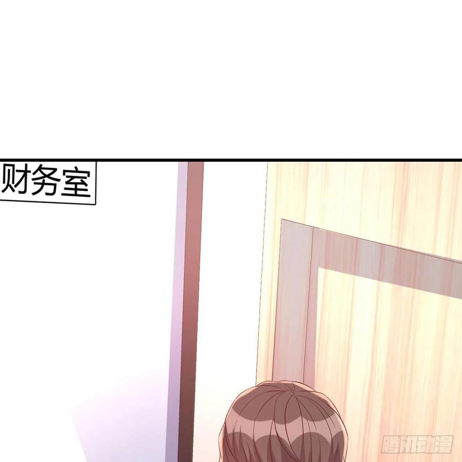 值得珍惜的女人(1/2)-第32话