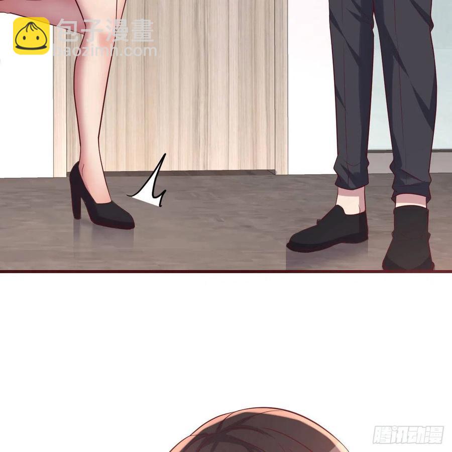 值得珍惜的女人(1/2)-第32话
