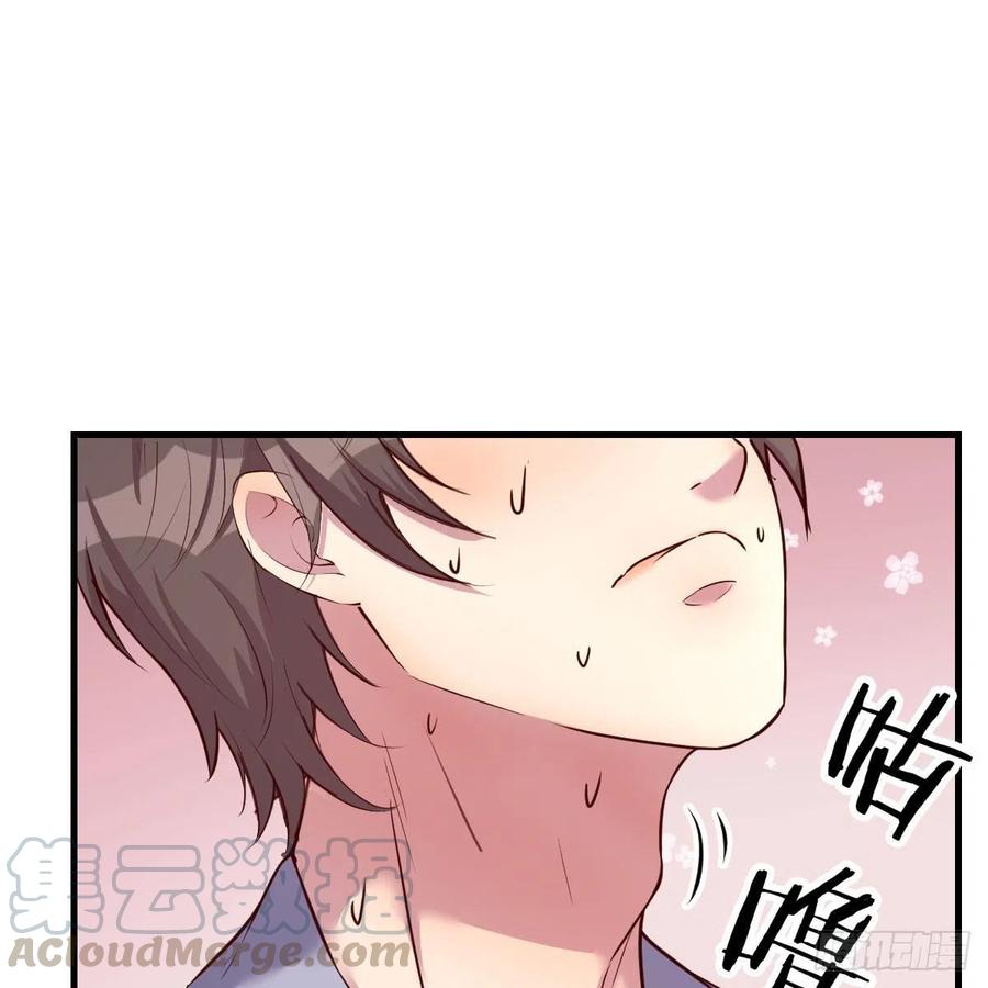 突如其来的电话(1/2)-第34话