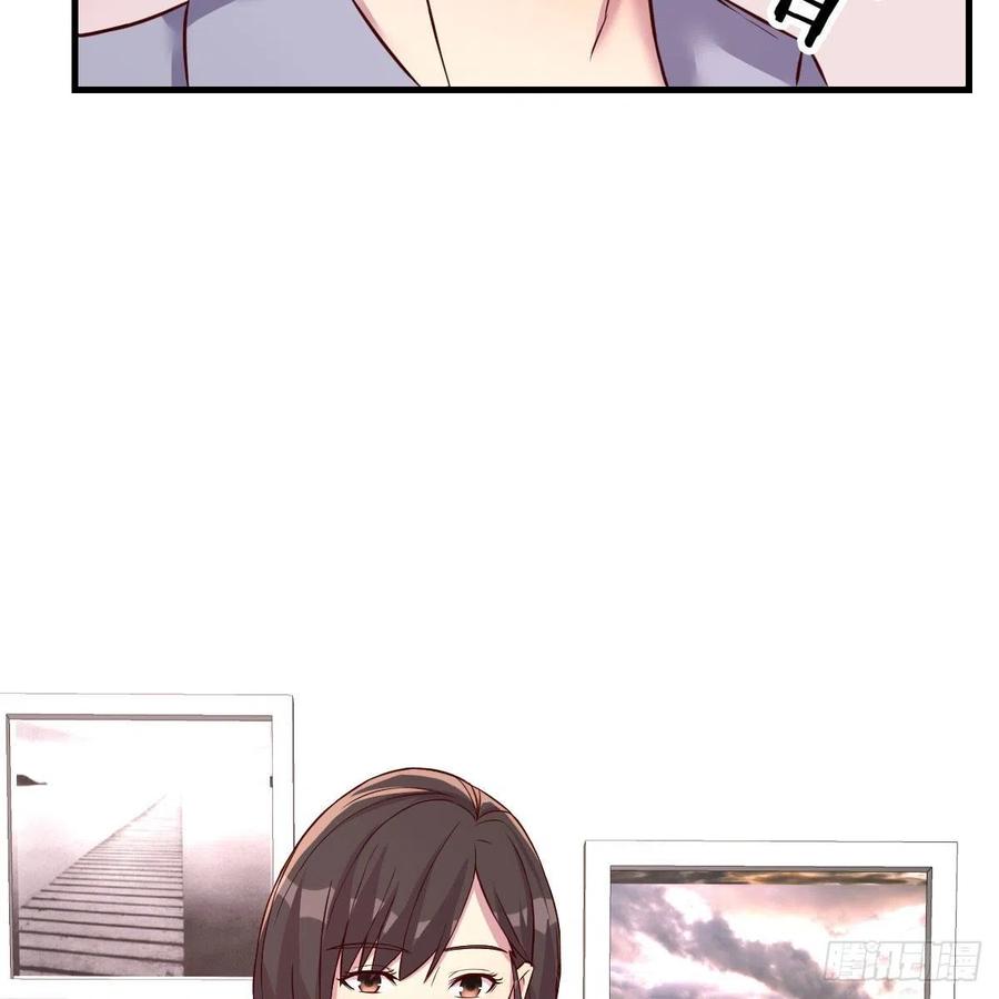 突如其来的电话(1/2)-第34话