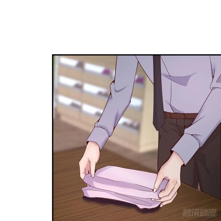 突如其来的电话(1/2)-第34话