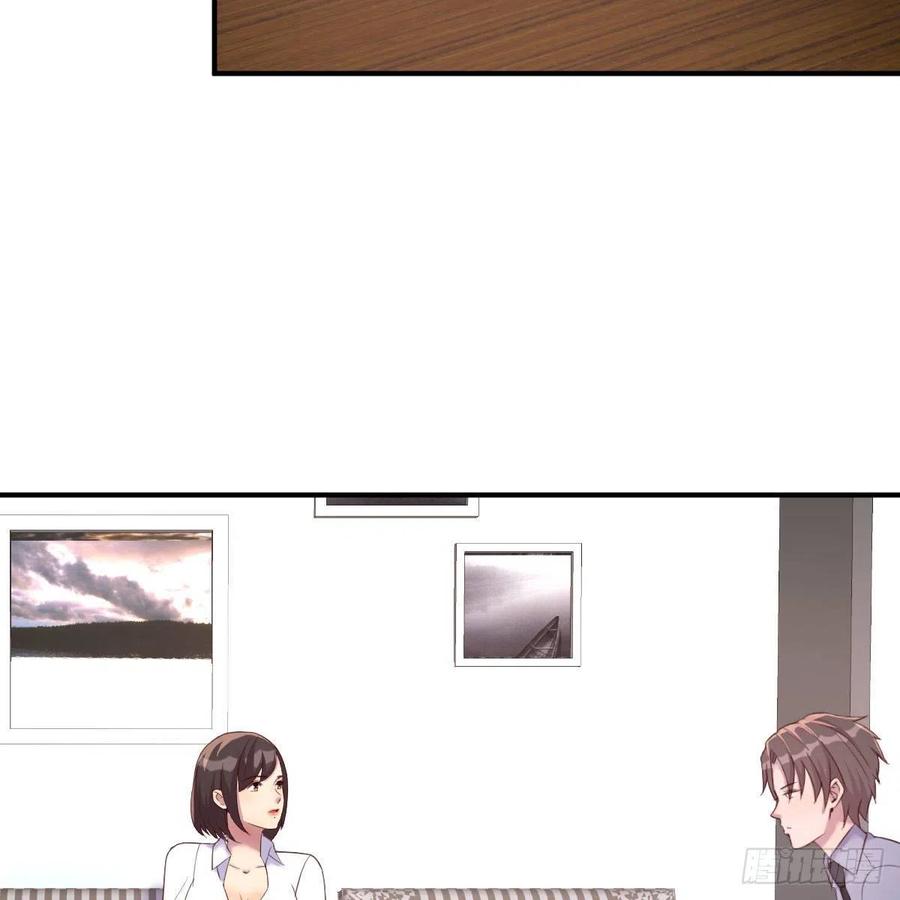 突如其来的电话(1/2)-第34话