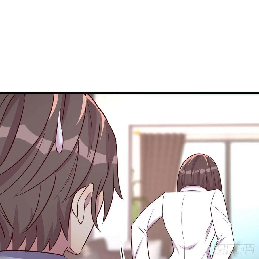突如其来的电话(1/2)-第34话