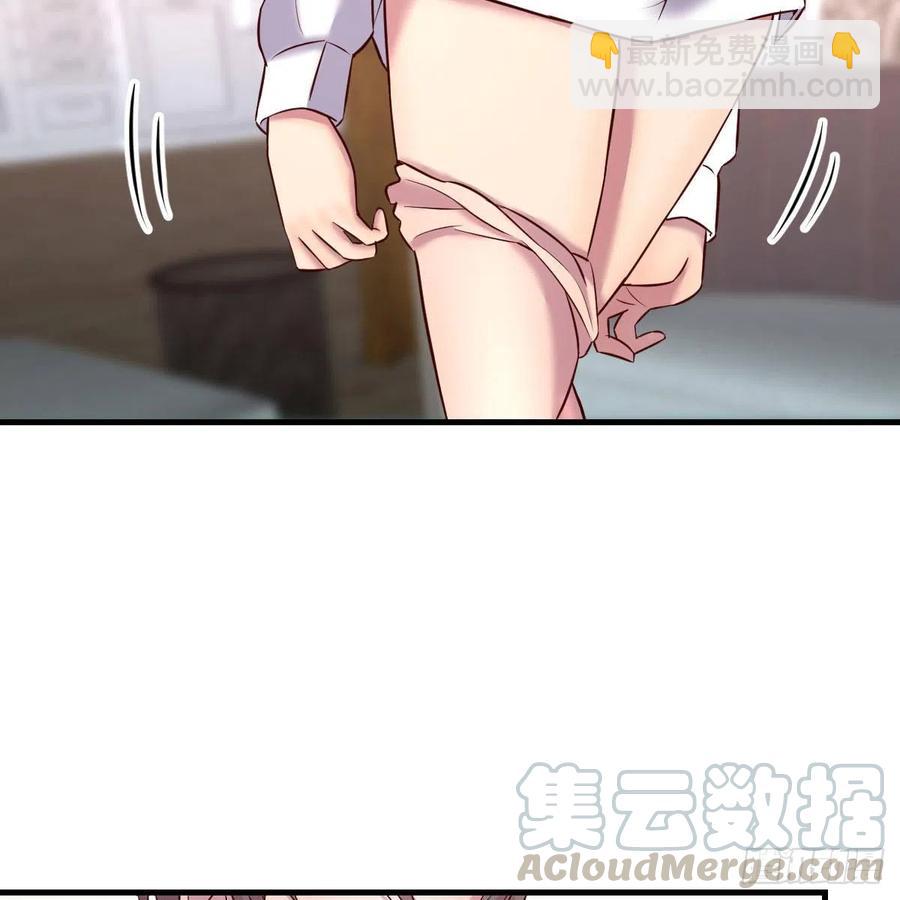 突如其来的电话(1/2)-第34话