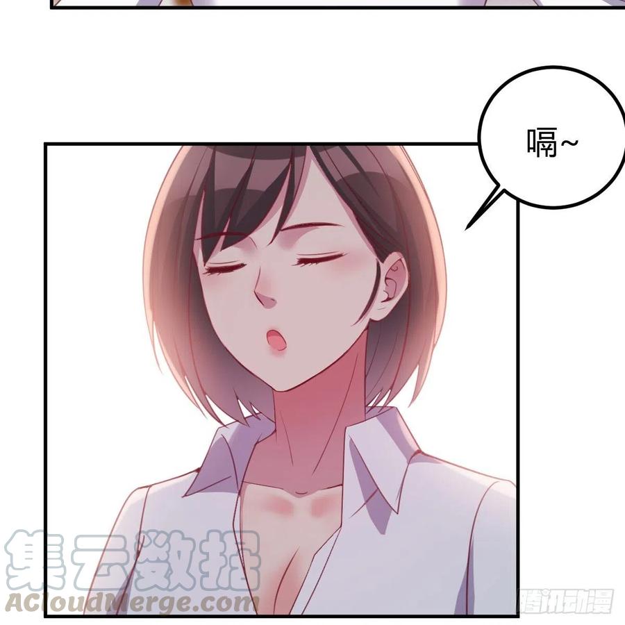 临时回家(1/2)-第36话