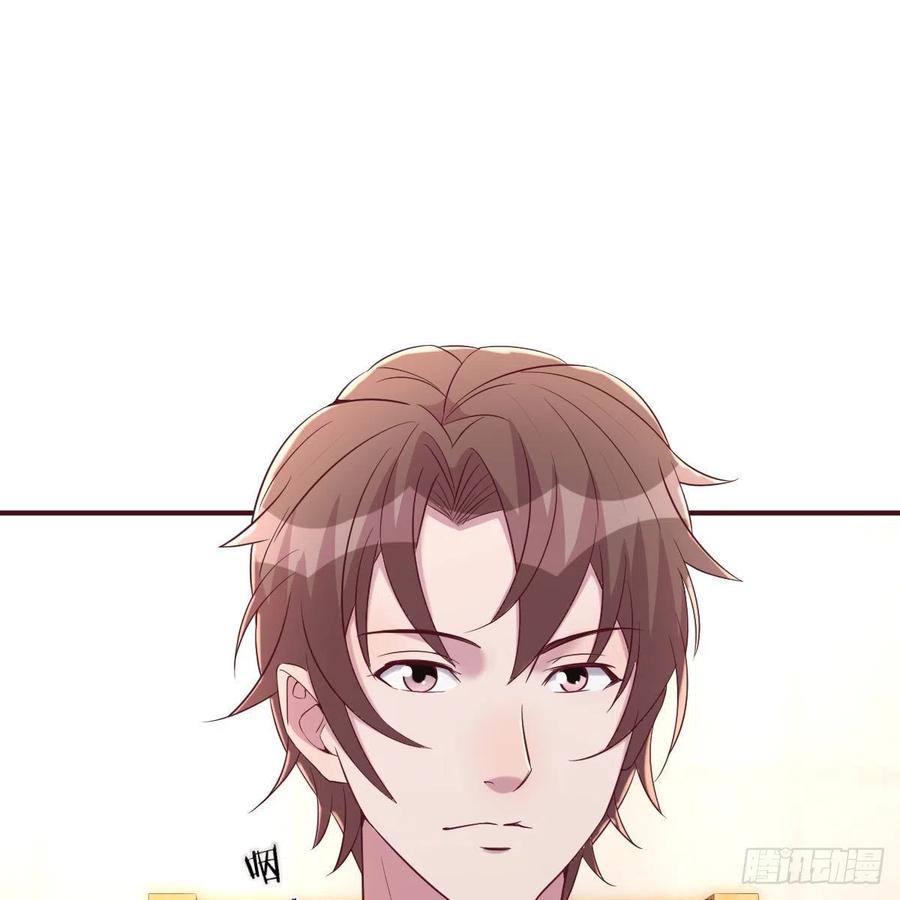 不能失去的亲人(1/2)-第38话