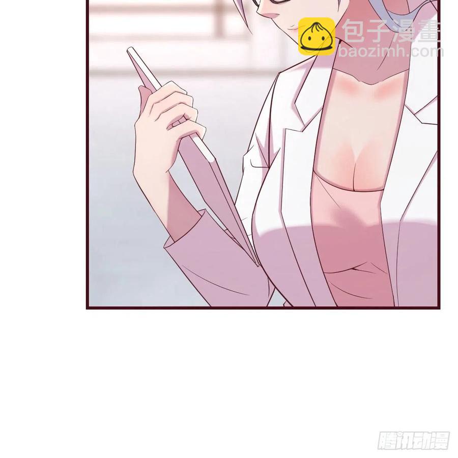 不能失去的亲人(1/2)-第38话