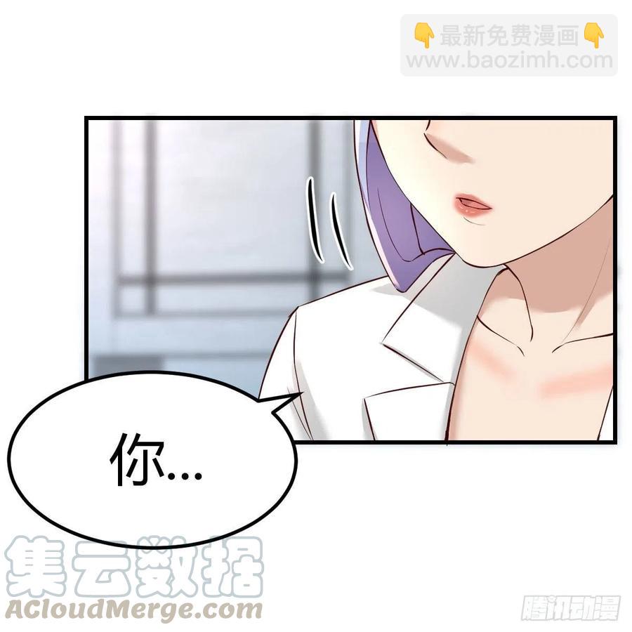 不能失去的亲人(1/2)-第38话