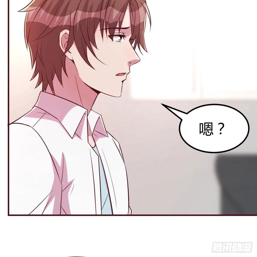 不能失去的亲人(1/2)-第38话