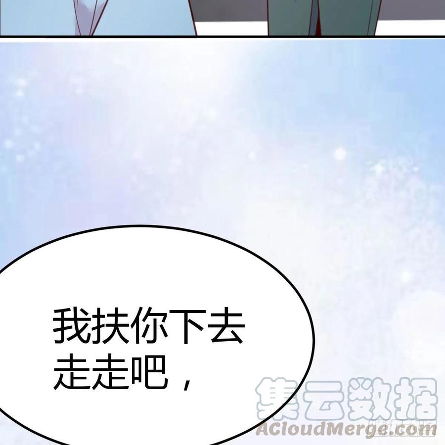 母与子的爱(1/2)-第40话