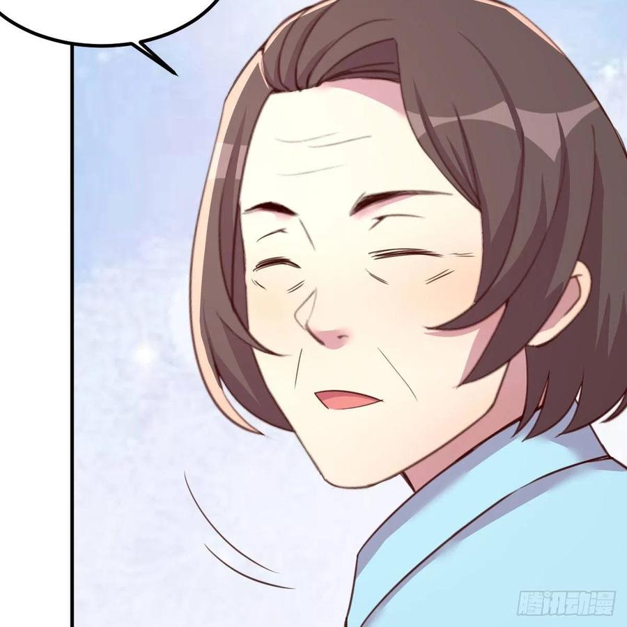 母与子的爱(1/2)-第40话