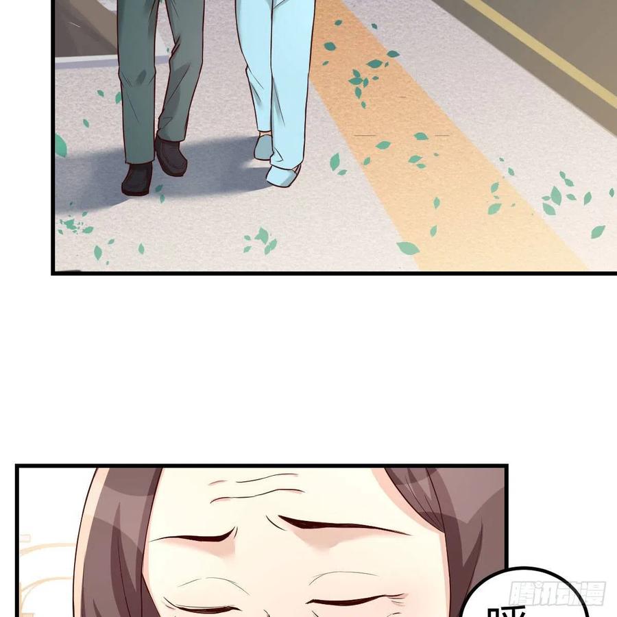 母与子的爱(1/2)-第40话