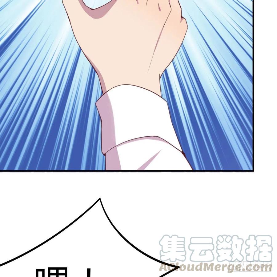 面对现实(1/2)-第42话