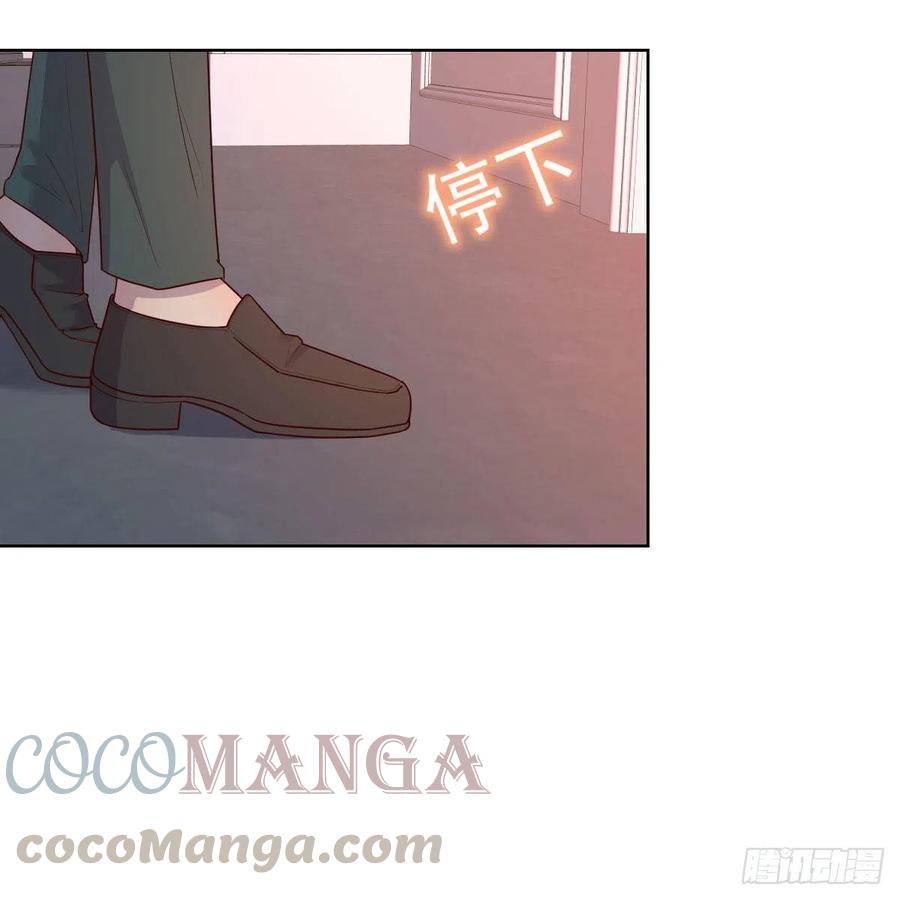 猴子的日常(1/2)-第44话