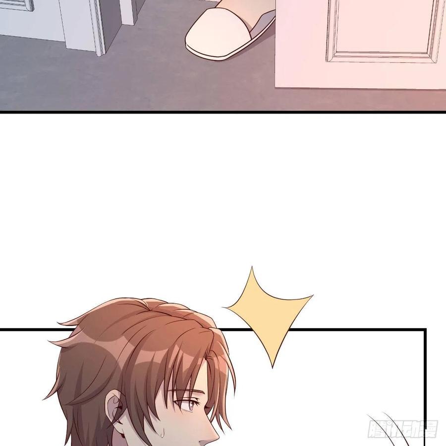 猴子的日常(1/2)-第44话