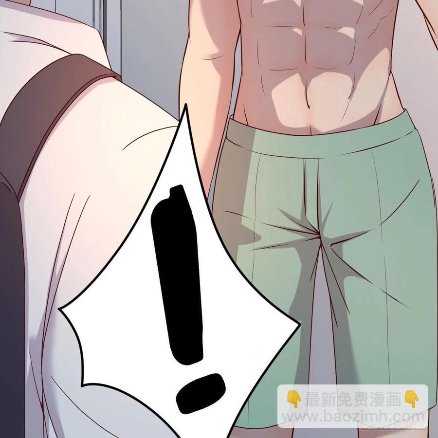 猴子的日常(1/2)-第44话