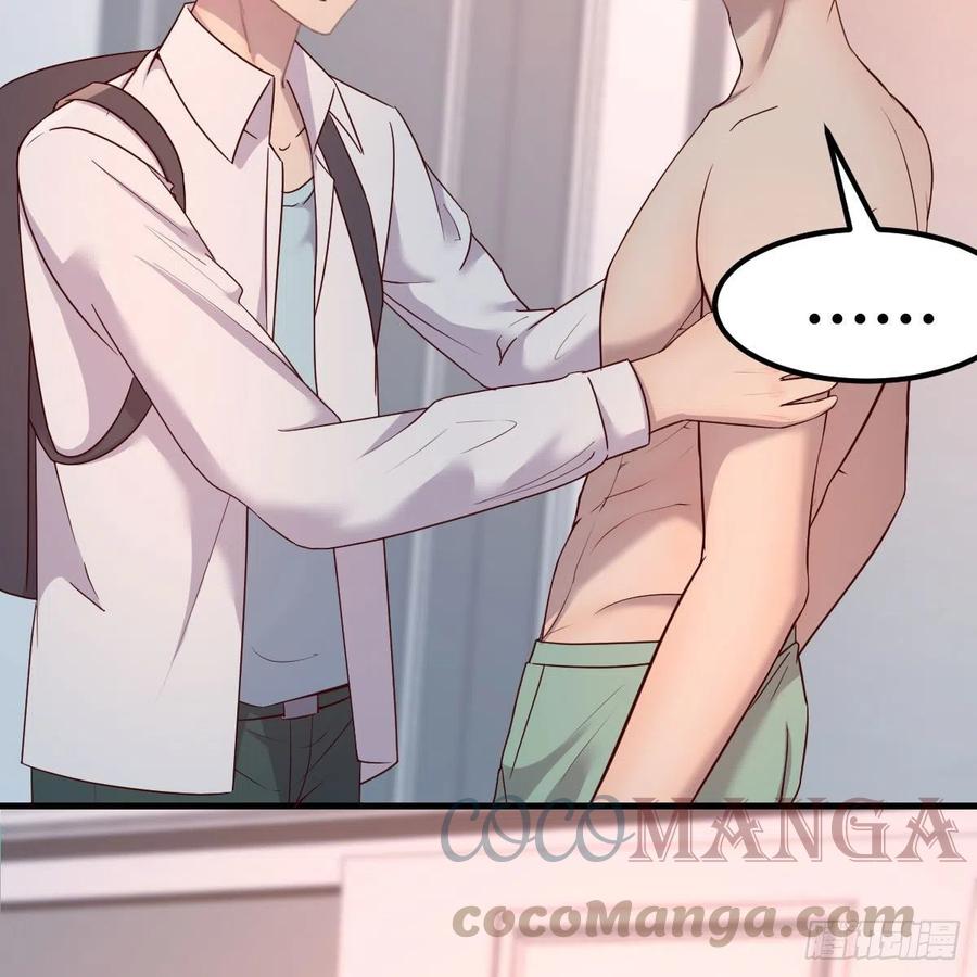 猴子的日常(1/2)-第44话