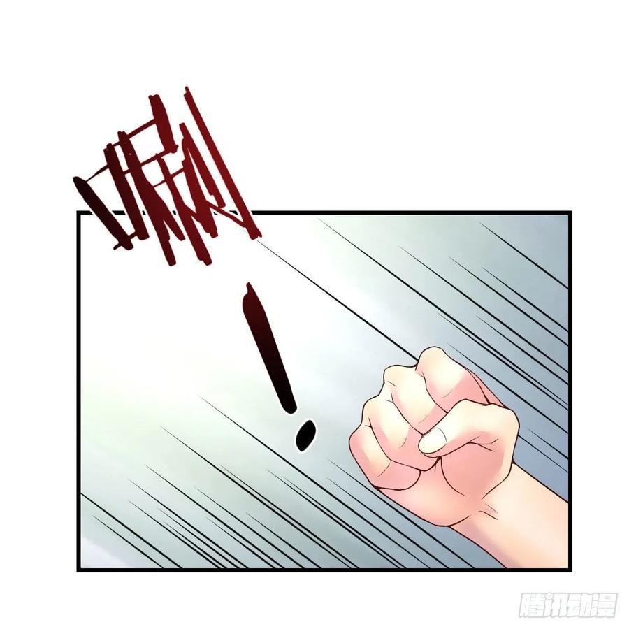 猴子的日常(1/2)-第44话
