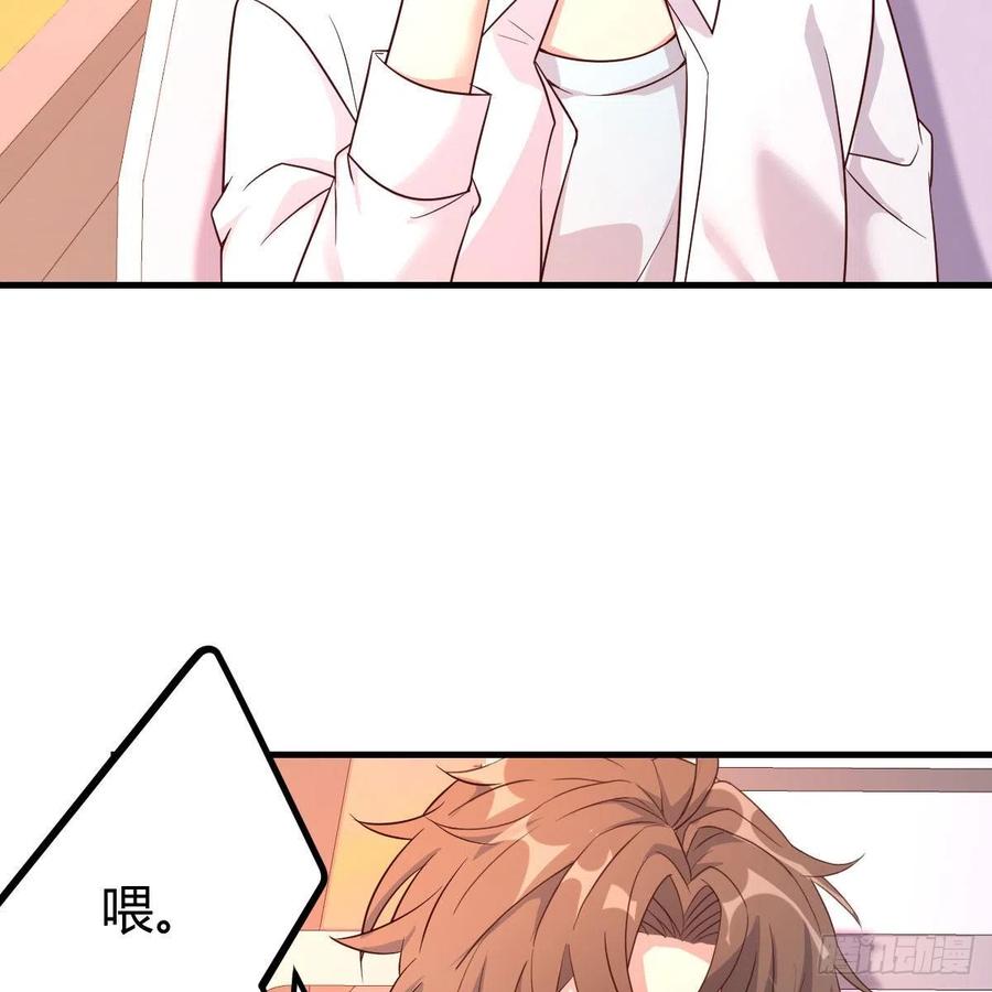 猴子的日常(1/2)-第44话