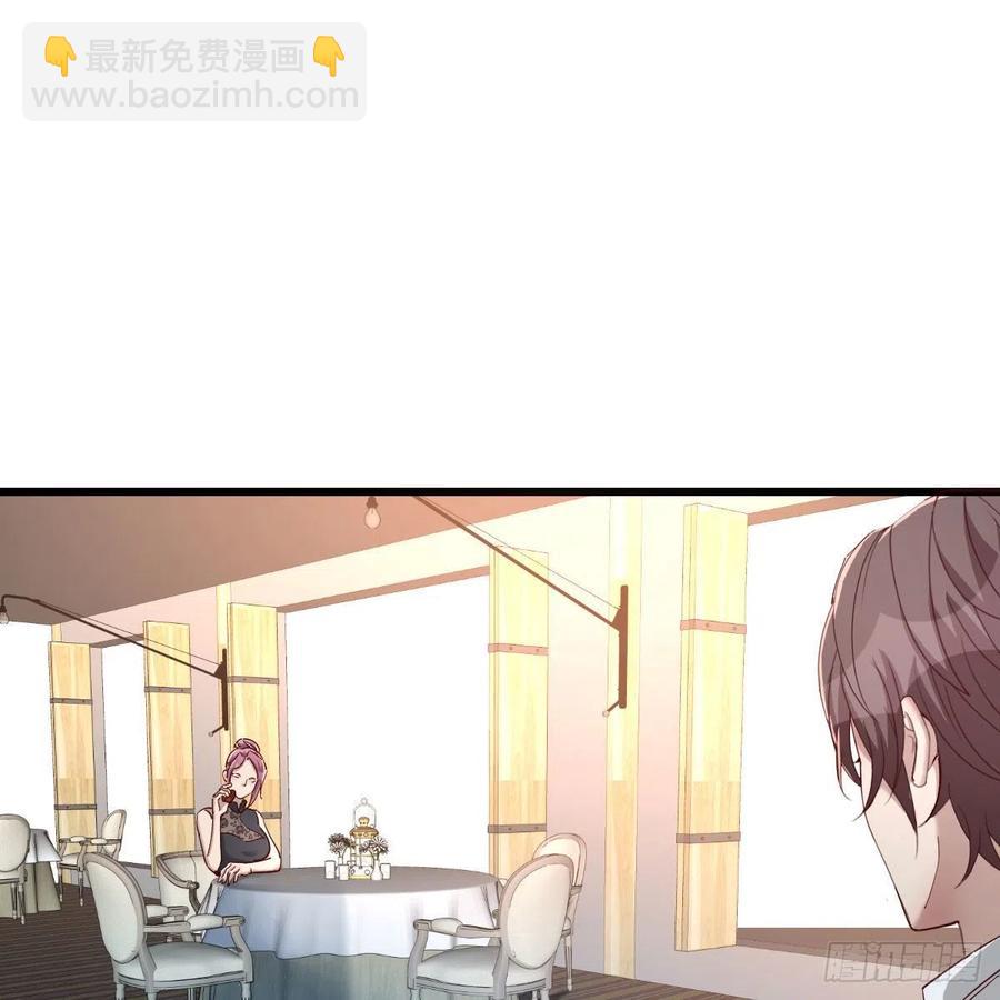 周姐的前奏(1/2)-第50话